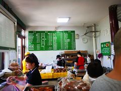 -李小老烧饼(常营民族家园店)