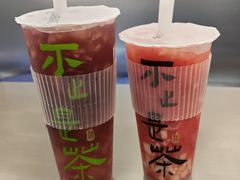 -徐小包(黎阳in巷店)