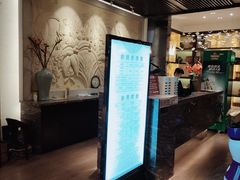 -东方之珠洗浴休闲广场(南开店)