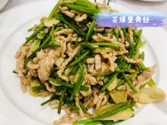-泰丰楼(前门西大街店)