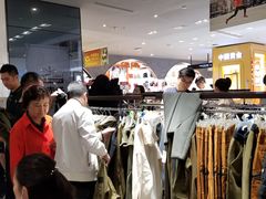 -优客城市奥莱