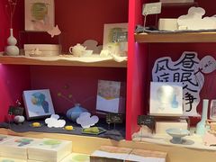 -阮大兴糕团(日月光中心店)