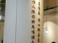 -宋小谨·泉州菜(南益广场店)