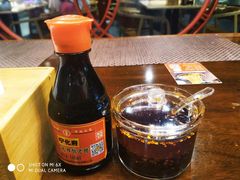 -老九圆山西面馆(CBD店)