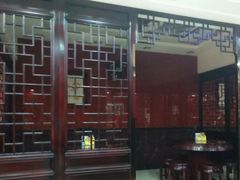 -老盛兴汤包馆(华灵店)