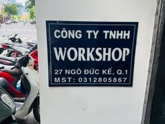 -The Workshop Coffee