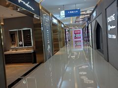 -居然之家(黑龙江南路店)