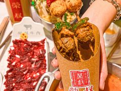 -荣叔港式沙嗲牛肉火锅(正佳潮流店)