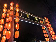 -成都武侯祠博物馆