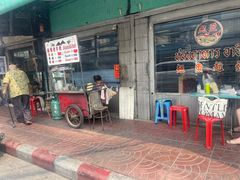-唐人街(耀华力路)