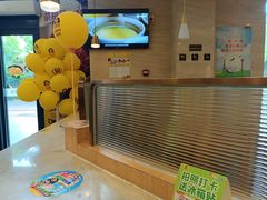 -老娘舅(奥特莱斯店)