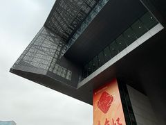 -广州市城市规划展览中心
