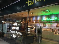 门面-TAMATI(巴黎贝甜韩式西餐厅店)