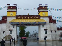 -松赞干布出生地