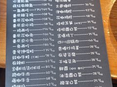 菜单-望京一号·重庆江湖菜(工体店)