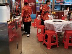 -大芊金重庆串串火锅(南京路店)