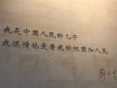 -邓小平故里