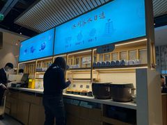 -蜜桃餐厅·伴山(绿宝广场店)