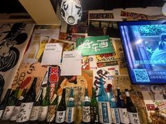 -千懿六本木酒场(常熟路店)
