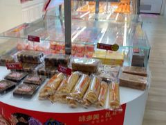 -味多美蛋糕(三元桥店)
