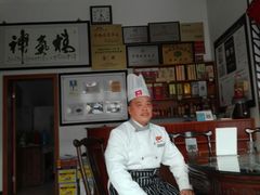 -水香园·中国徽菜名店(紫霞大道店)
