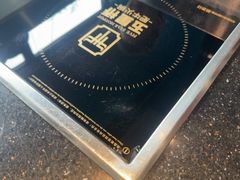 -五星桥原切肥牛火锅·30年专注好牛肉(湖塘店)