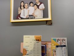 -海马体照相馆(宁波天一广场店)