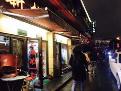 门面-新梅居(宁海东路店)