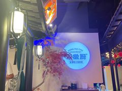 -宋徽厨·安徽菜(绿地店)