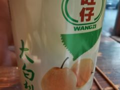 -明明烤牛肉(原明明东北烧烤)