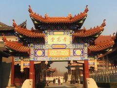 -大悲禅寺