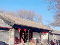 -北京国子监胡同