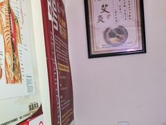 -张钰强中医正骨推拿连锁(华发商都店)