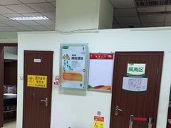 -慈铭体检(世纪城分院)