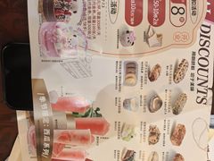 -85度C(南京龙江店)