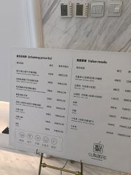 -小梨·OndaPro·专业脱毛连锁机构