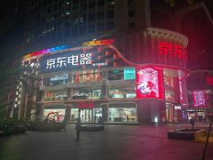-京东电器城市旗舰店(深圳华强北店)