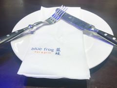 -bluefrog蓝蛙(皇庭广场店)
