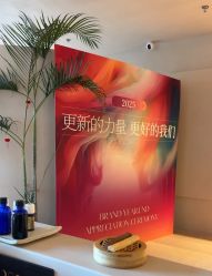 -芳香乐府疗愈空间·SPA·冥想