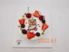 -花间烘焙BLossom Bakery