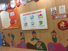 -金宝贝早教(南山花园城店)