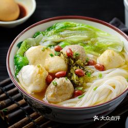 墨鱼丸桂林米粉