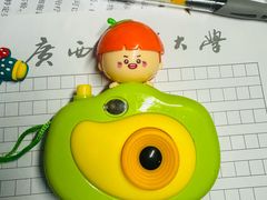 -广西师范大学(育才校区)