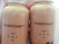-36抹茶·千层与鲜果茶(欢乐海岸店)