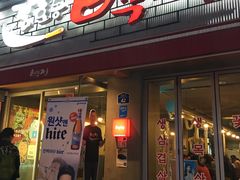 -宝健路步行街(Pedestrian Shopping Street)