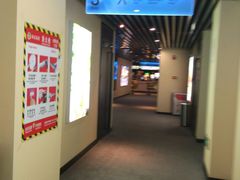 -广东省工人文化宫