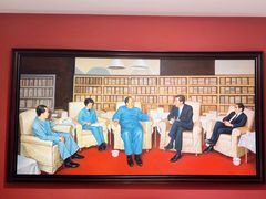 -程府宴-国宴(南长街·四合院店)