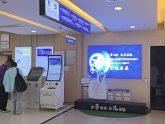 -武汉大学附属爱尔眼科医院(湖北总院)