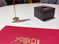 -大铁勺新津菜(东丽阳光新业广场店)