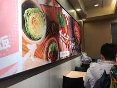 -永和大王(茉莉上新·军博店)